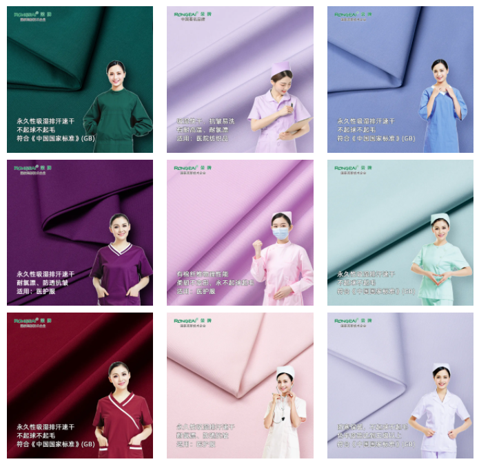 如花似锦|金年会|jinnianhui纺织环保医护面料百花齐放！