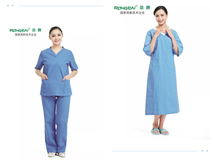 金年会|jinnianhui医纺医护面料