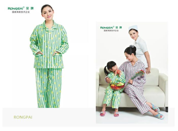 金年会|jinnianhui医纺格纹医用面料