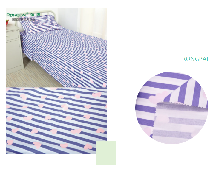 金年会|jinnianhui医纺格纹医用面料