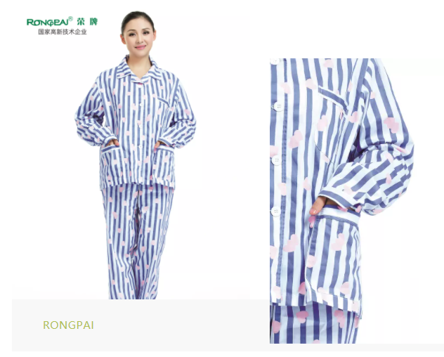 金年会|jinnianhui医纺格纹医用面料