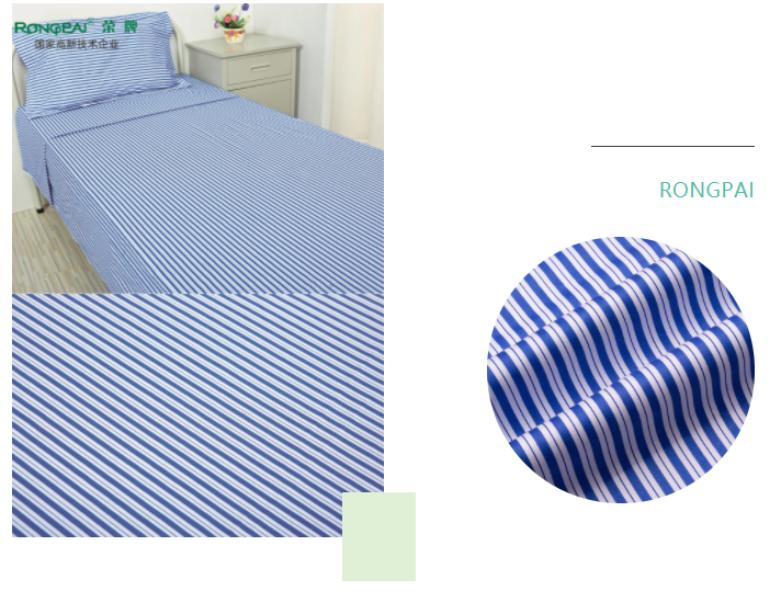 金年会|jinnianhui医纺格纹医用面料