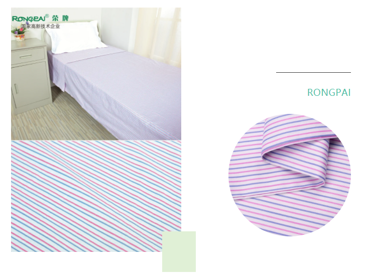 金年会|jinnianhui医纺格纹医用面料