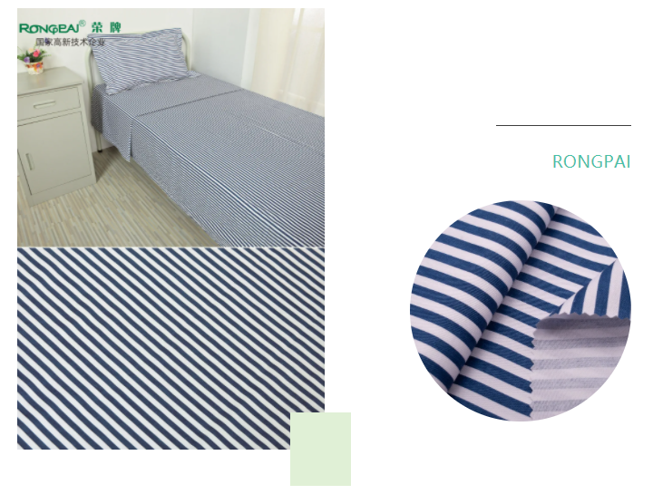 金年会|jinnianhui医纺格纹医用面料