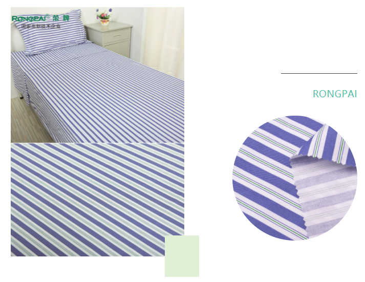 金年会|jinnianhui医纺格纹医用面料