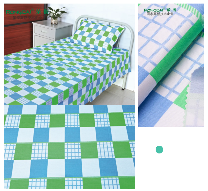 金年会|jinnianhui医纺格纹医用面料