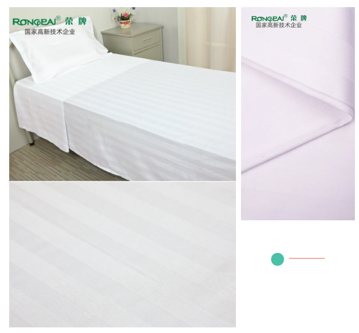 金年会|jinnianhui医纺医用面料