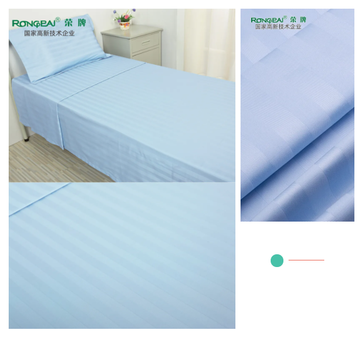 金年会|jinnianhui医纺医用面料