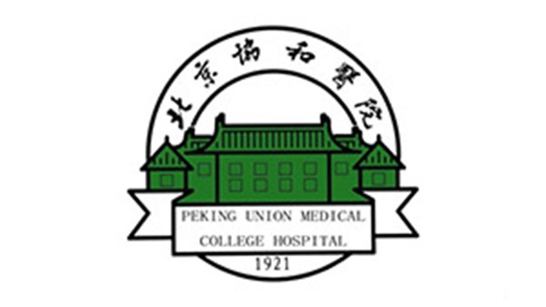 金年会|jinnianhui医用床单面料定制案例