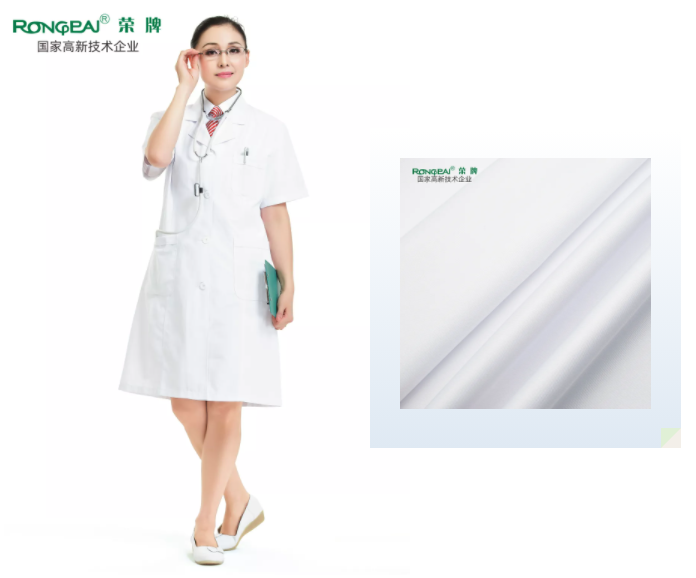 金年会|jinnianhui医纺白大褂面料