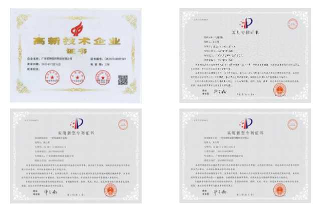 金年会|jinnianhui医用纺织