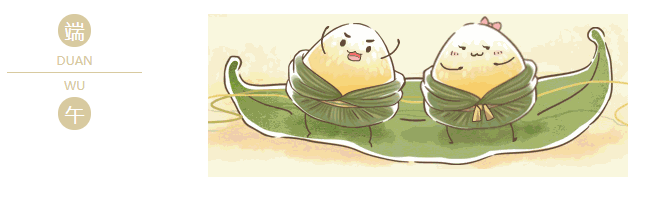 金年会|jinnianhui医纺