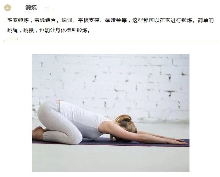 金年会|jinnianhui医纺