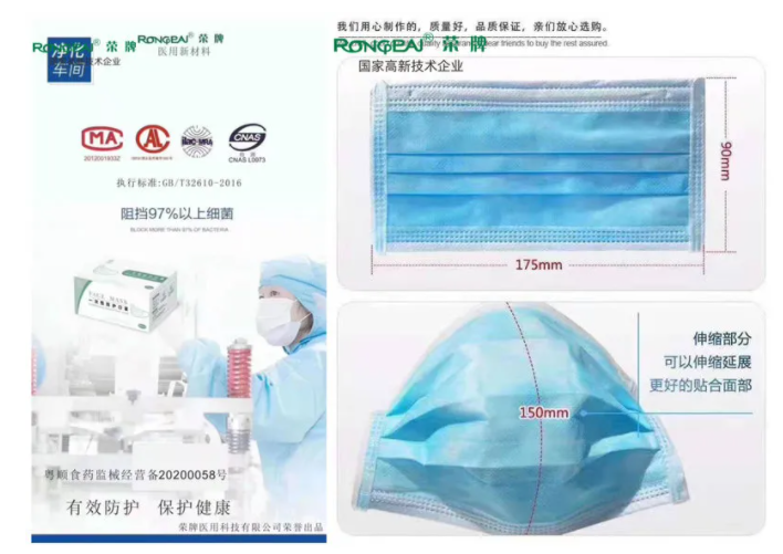 金年会|jinnianhui医纺