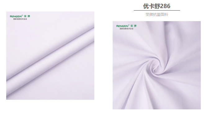 金年会|jinnianhui医纺