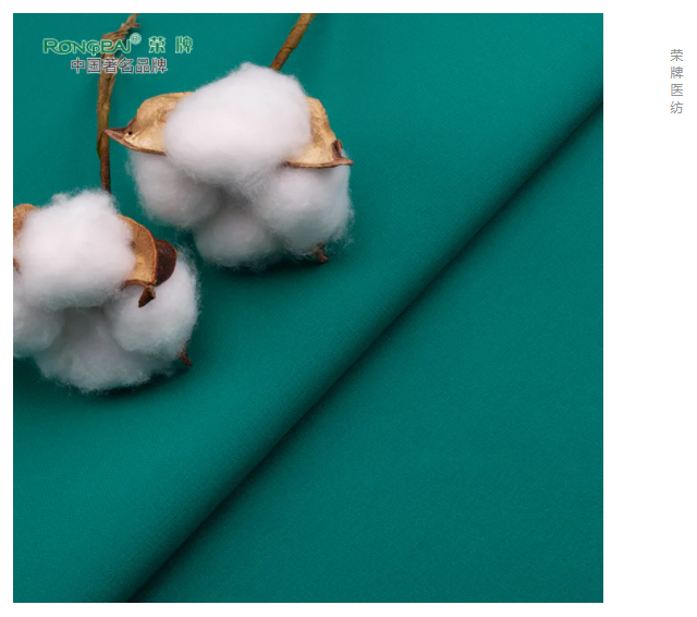 金年会|jinnianhui医纺|护眼绿色系面料，助力医护每一步！