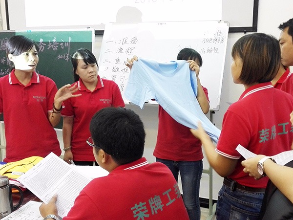 金年会|jinnianhui员工培训现场