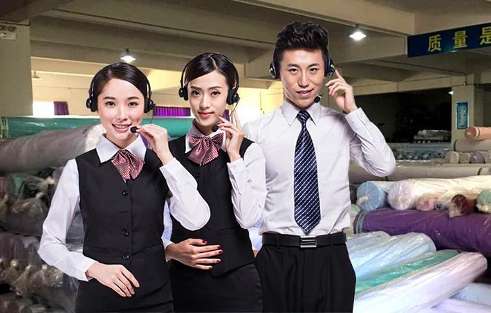 联系金年会|jinnianhui