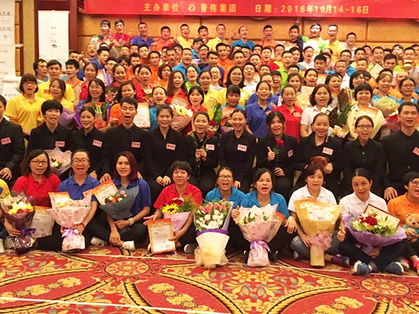 金年会|jinnianhui员工培训