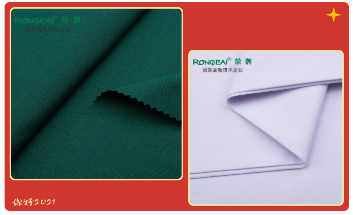 金年会|jinnianhui医纺