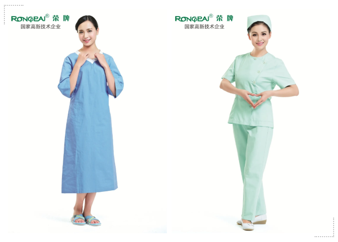 金年会|jinnianhui医纺