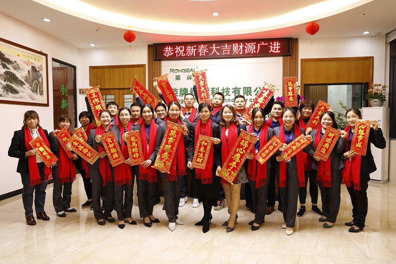 金年会|jinnianhui医纺开工大吉