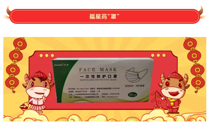 金年会|jinnianhui医纺