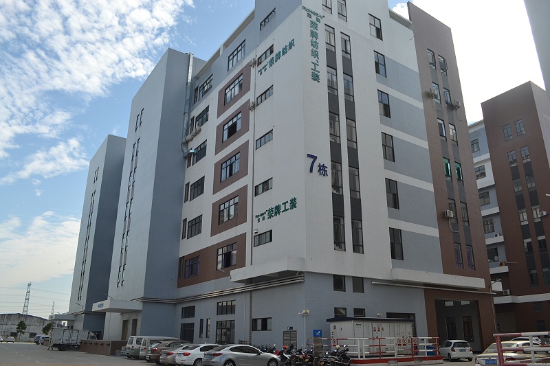 品牌|广东金年会|jinnianhui纺织科技有限公司