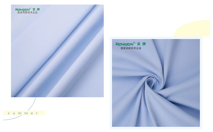 金年会|jinnianhui医纺医用面料