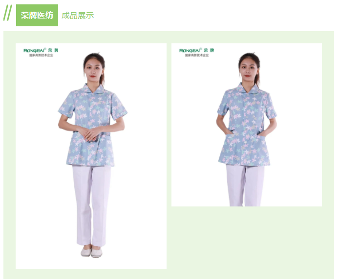 金年会|jinnianhui纺织印花面料