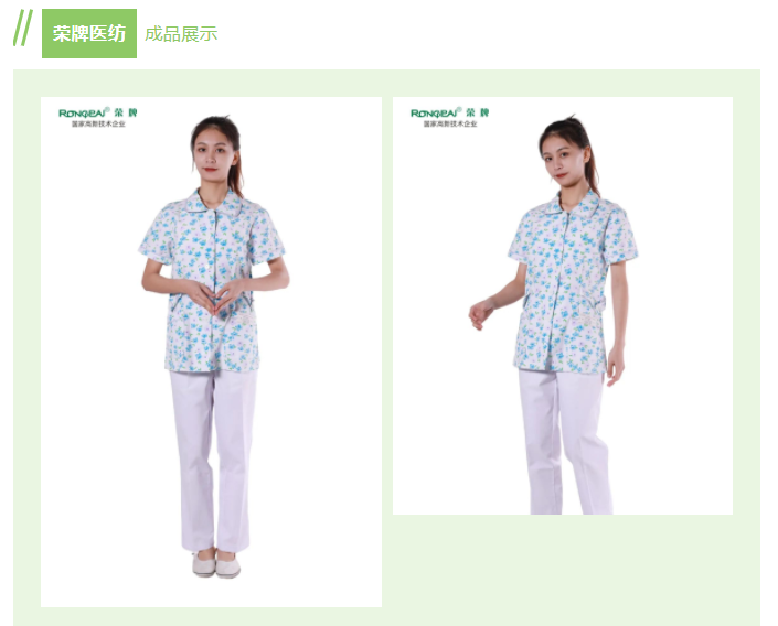 金年会|jinnianhui纺织印花面料