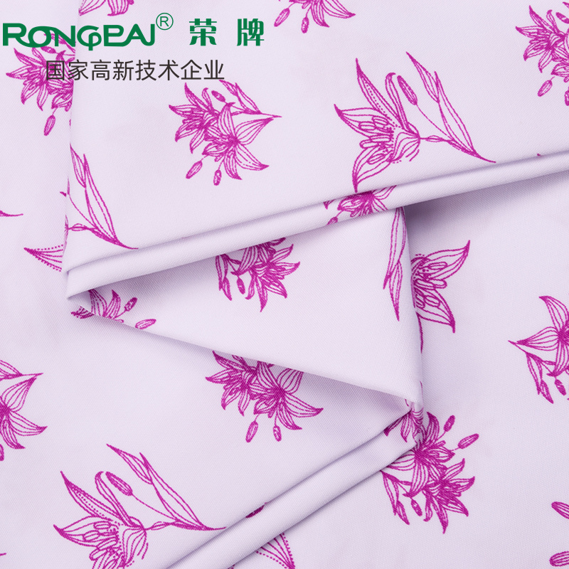 金年会|jinnianhui医纺护士服面料