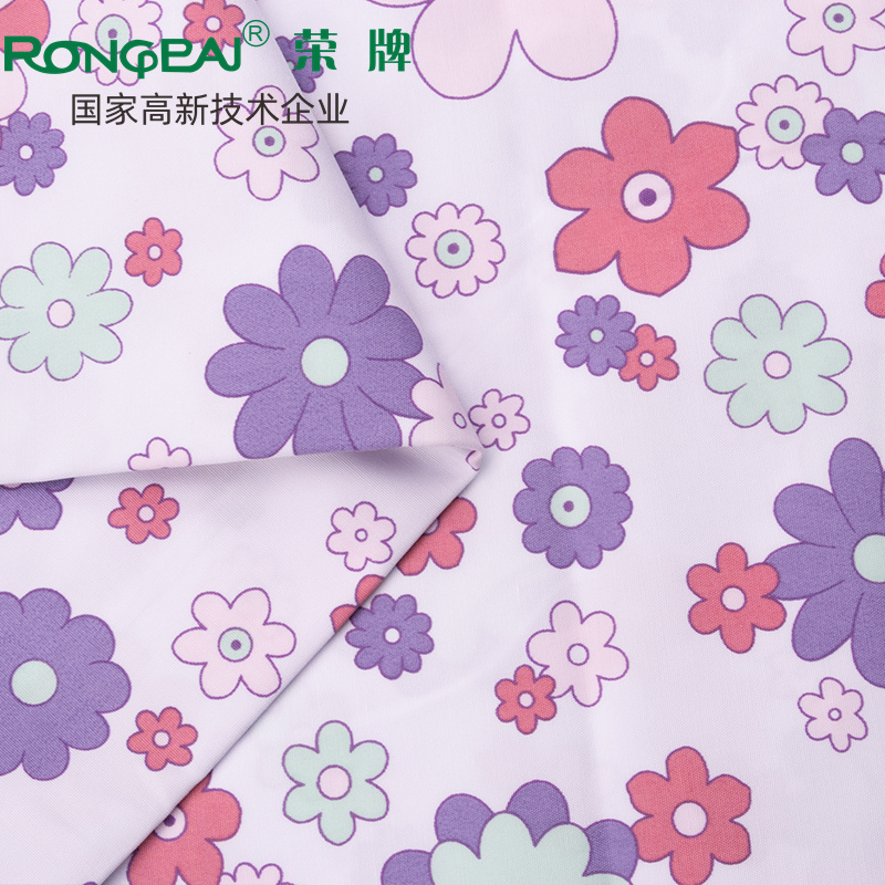 金年会|jinnianhui医纺护士服面料