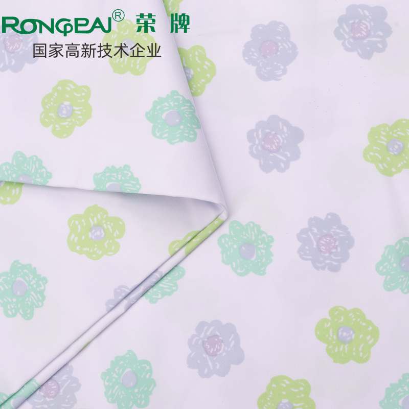 金年会|jinnianhui医纺护士服面料