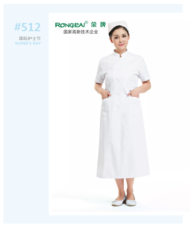 护士节|致敬平凡又伟大的白衣天使！