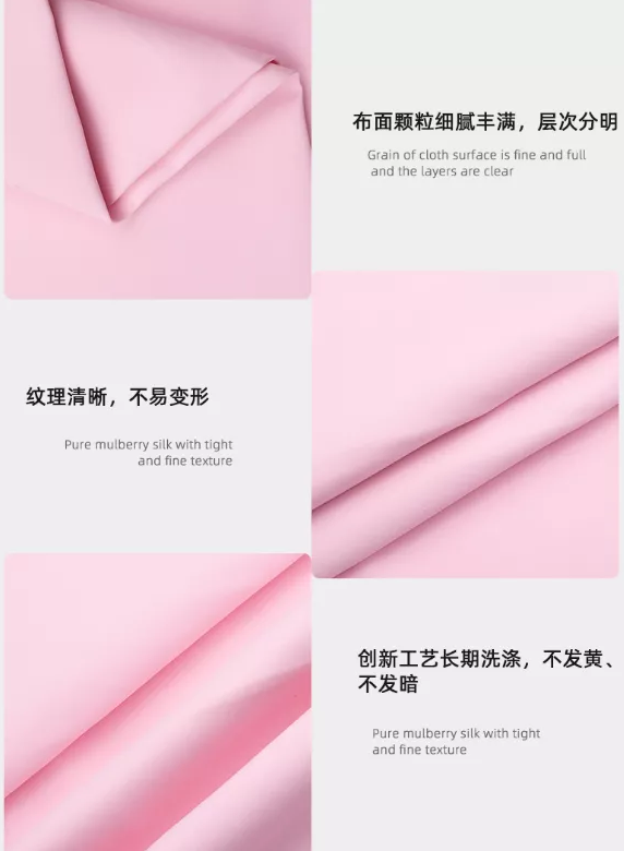 金年会|jinnianhui医纺