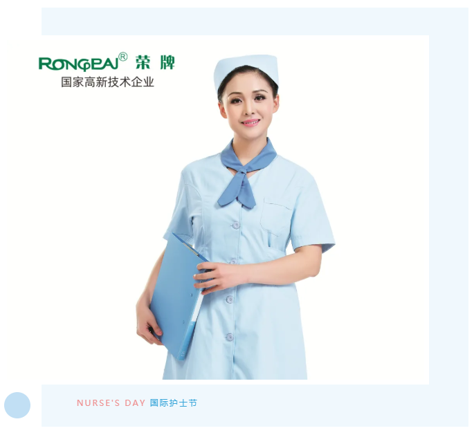 金年会|jinnianhui医纺