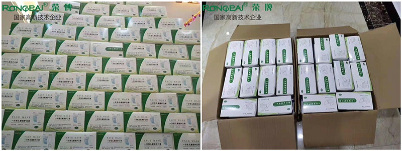 金年会|jinnianhui一次性民用防护口罩