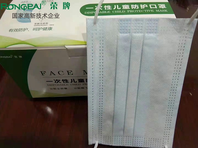 金年会|jinnianhui一次性民用防护口罩