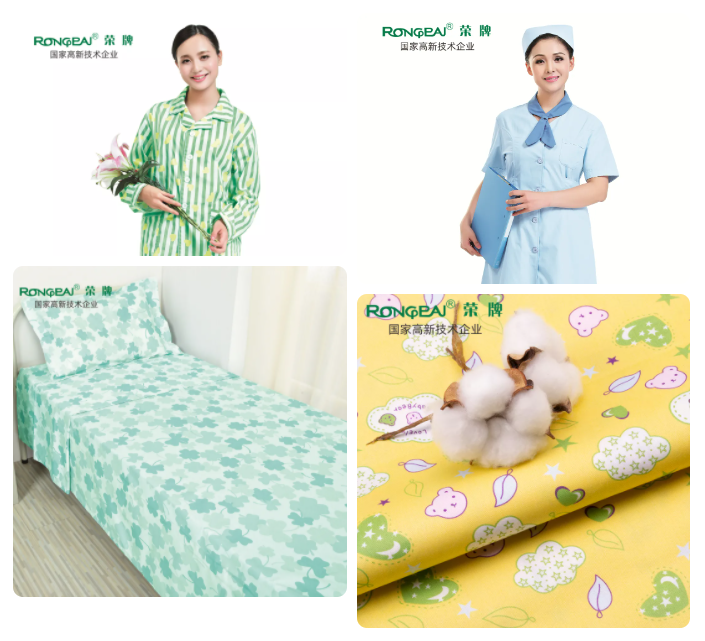 金年会|jinnianhui医纺医用面料