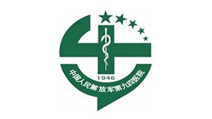 金年会|jinnianhui合作客户-中国人民解放军总医院