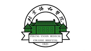 金年会|jinnianhui合作客户-北京协和医院