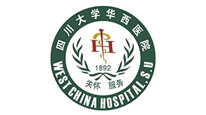 金年会|jinnianhui合作客户-四川大学华西医院