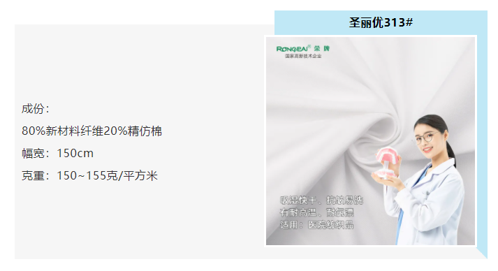 金年会|jinnianhui医防