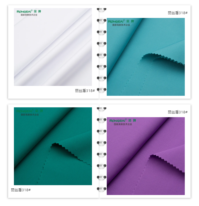 金年会|jinnianhui医防