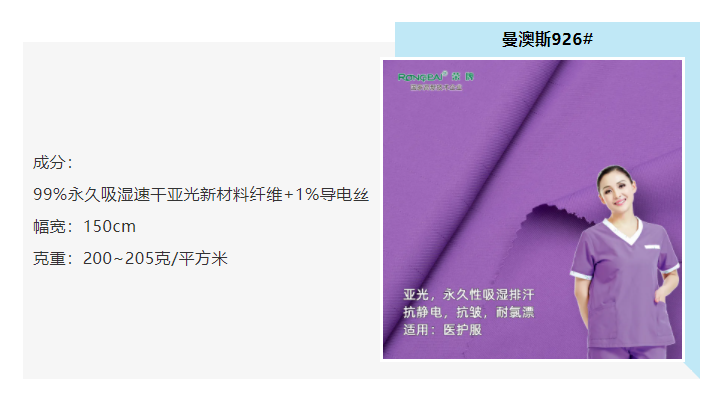 金年会|jinnianhui医防