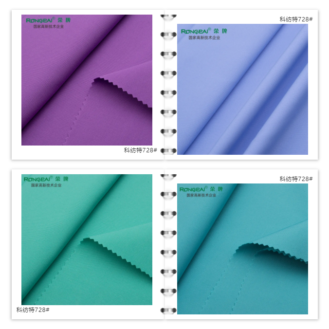 金年会|jinnianhui医防