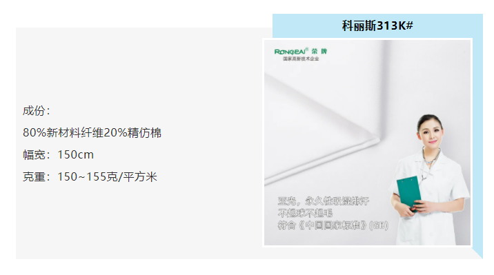 金年会|jinnianhui医防