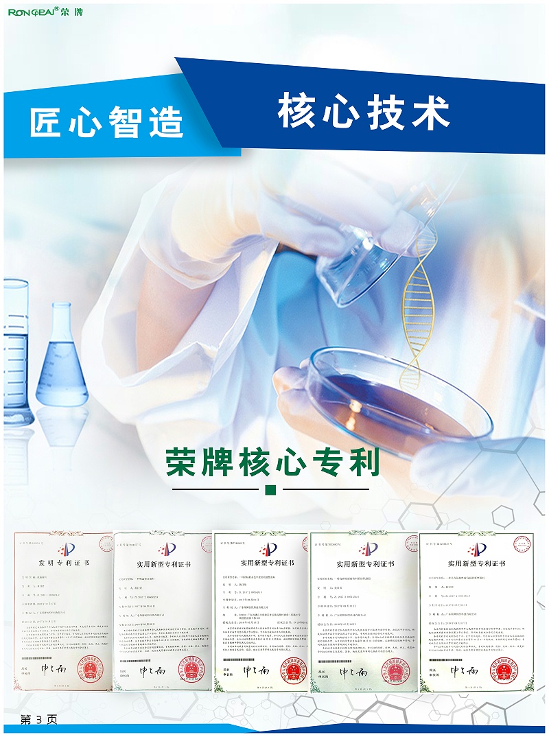 金年会|jinnianhui医纺