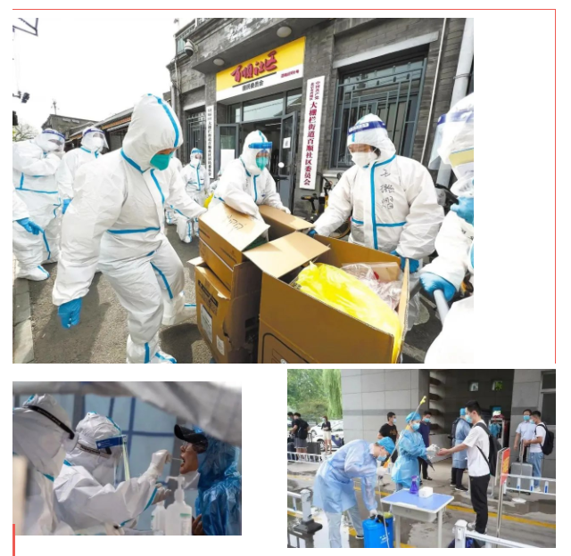 金年会|jinnianhui纺织